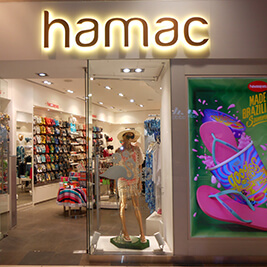 Hamac Ibn Battuta Mall